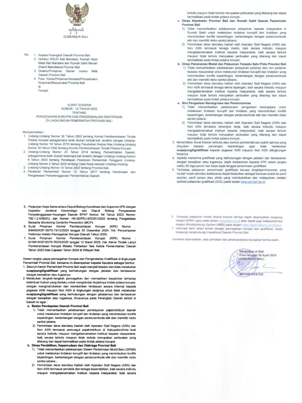 Surat Edaran Gubernur Bali Nomor 12 Tahun 2025