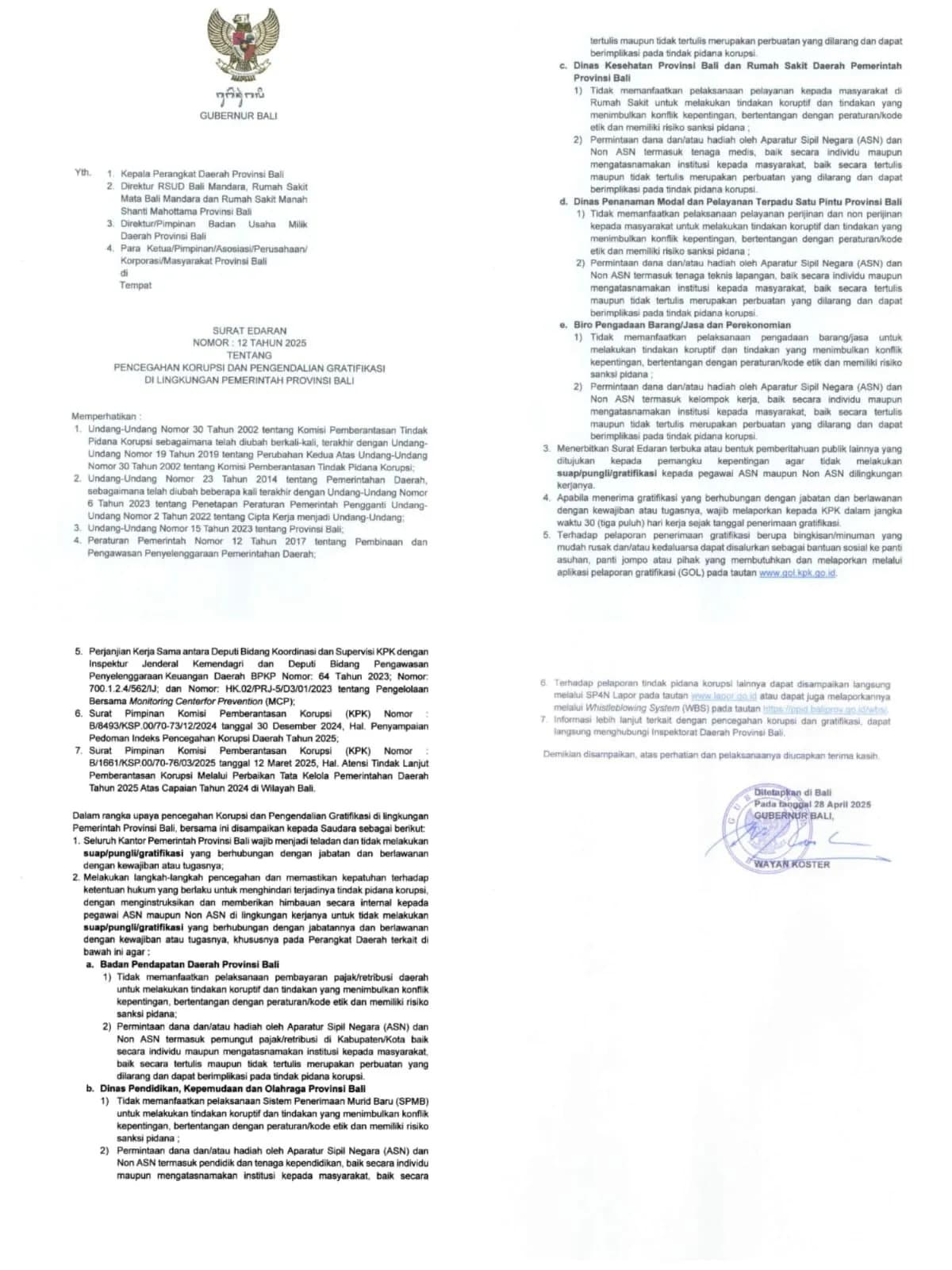 Surat Edaran Gubernur Bali Nomor 12 Tahun 2025